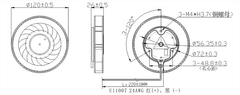 12v直流免费草莓视频污污污12025安装尺寸图 12v直流免费草莓视频污污污12025安装尺寸图