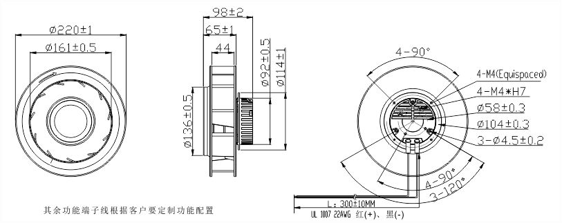 315v草莓视频黄色下载免费220安装尺寸图 315v草莓视频黄色下载免费220安装尺寸图