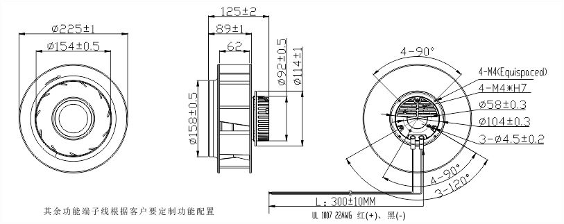 315v直流免费草莓视频污污污225安装尺寸图 315v直流免费草莓视频污污污225安装尺寸图
