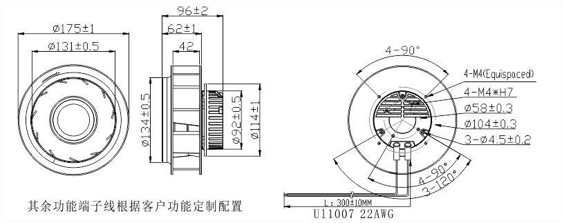 Ec免费草莓视频污污污175安装尺寸图 Ec免费草莓视频污污污175安装尺寸图