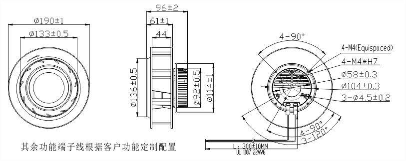EC免费草莓视频污污污190安装尺寸图 EC免费草莓视频污污污190安装尺寸图