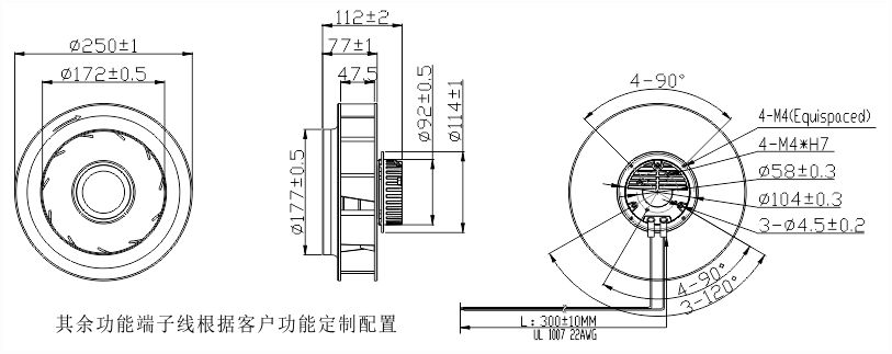 EC免费草莓视频污污污250安装尺寸图