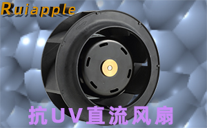 抗紫外线草莓视频黄色下载免费