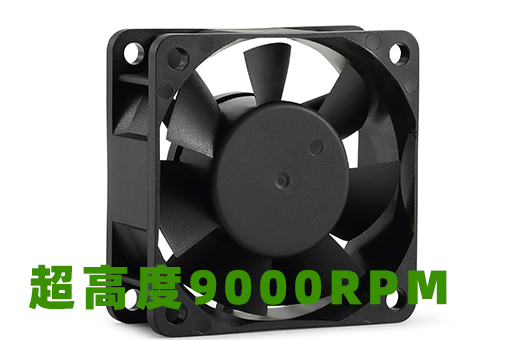 6025超高转速草莓视频黄色下载免费实物图.jpg 6025超高转速草莓视频黄色下载免费实物图.jpg