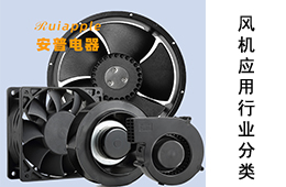 草莓视频色版APP黄应用行业划分